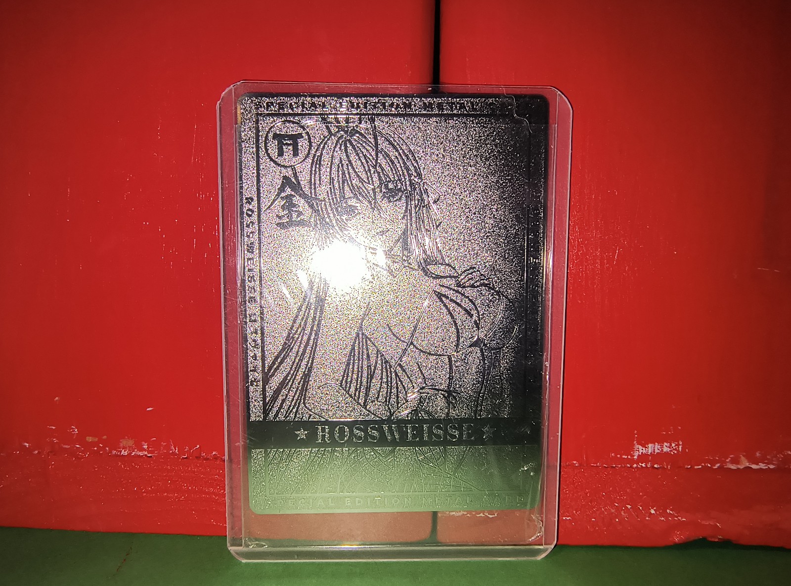 Otaku Box Metal Waifu Card Rossweisse High School DxD