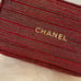 Chanel beauty Bag ONLY
