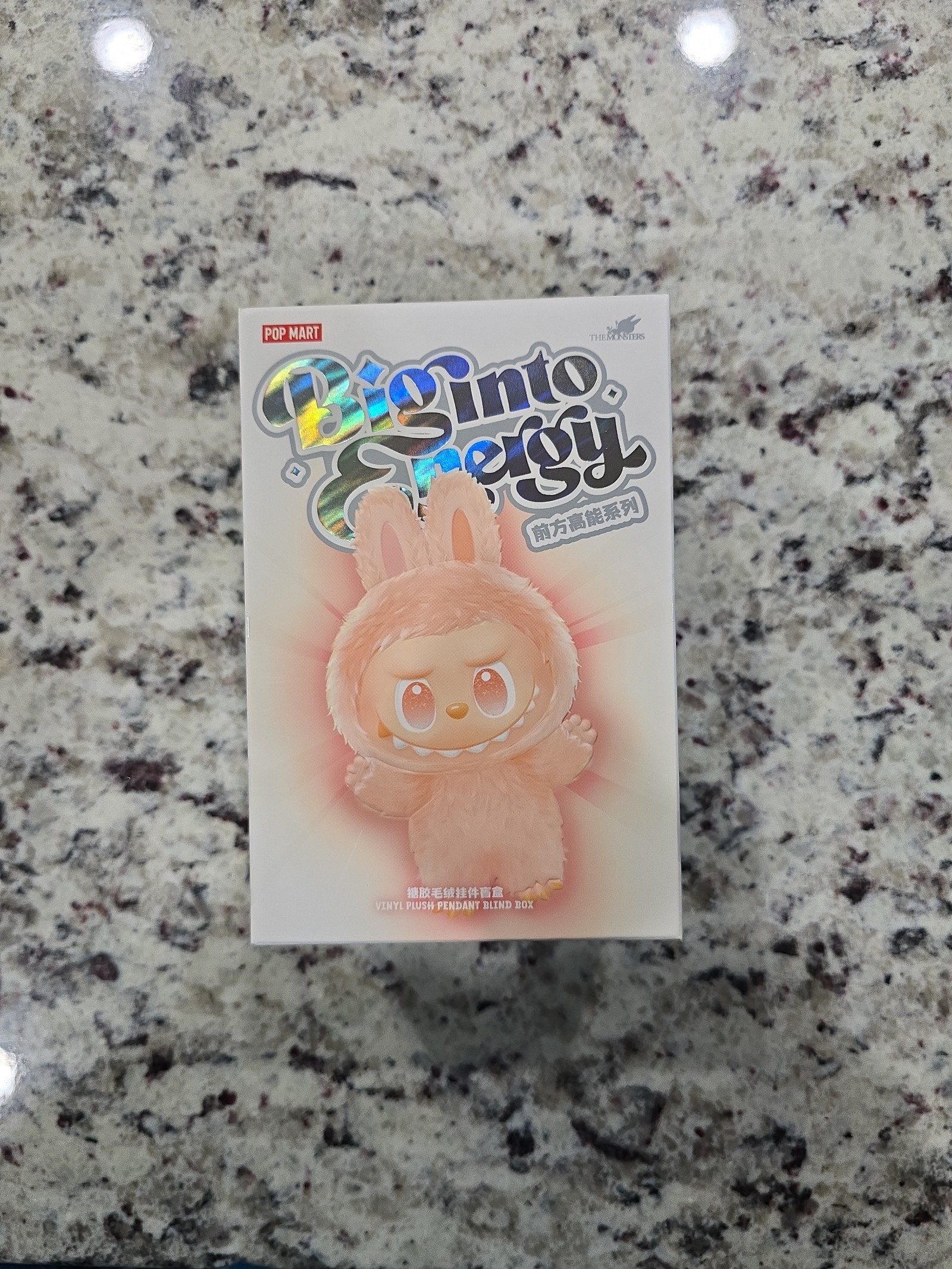 Big into energy LOVE Labubu