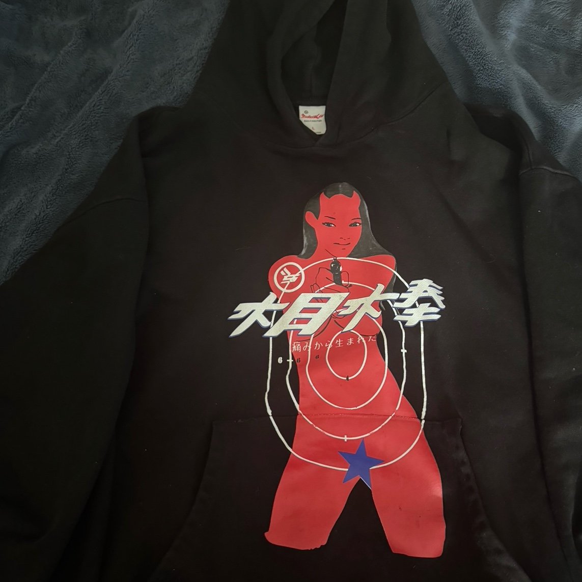 Sicko Born From Pain Hoodie