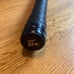 STX Stallion 50 field hockey set