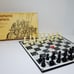 LOWE TOURNAMENT CHESSMAN STAUNTON PATTER
