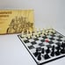 LOWE TOURNAMENT CHESSMAN STAUNTON PATTER