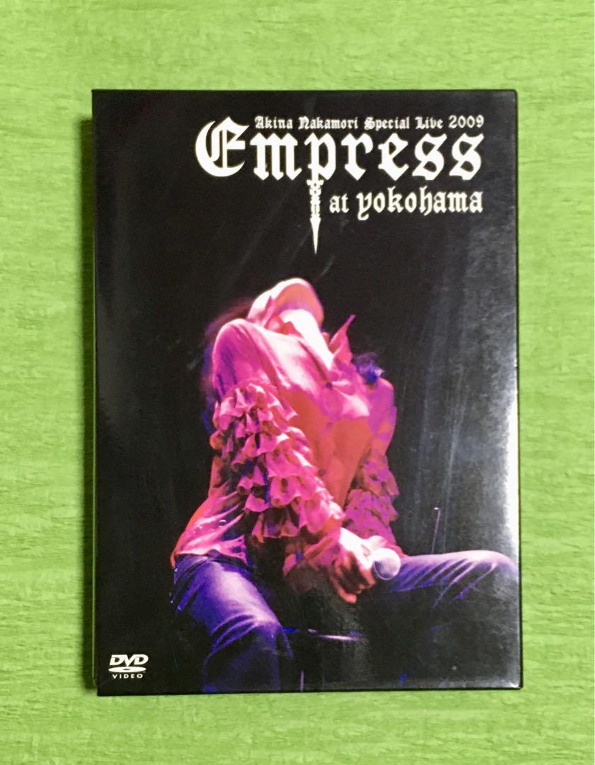 2009 Empress at Yokohama [Limited First Edition]