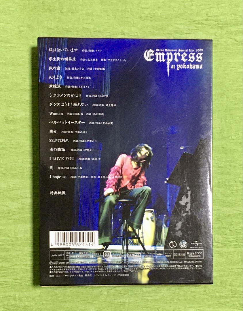 Amazon.com: Akina Nakamori Special Live 2009 Empress at