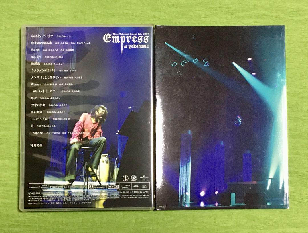 ファッション 通販 at Empress 2009 Yokohama Edition] First [Limited ミュージック
