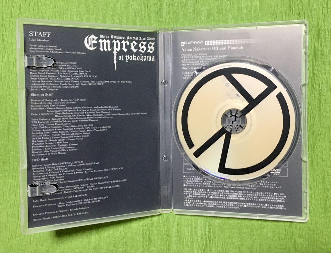 2009 Empress at Yokohama [Limited First Edition]