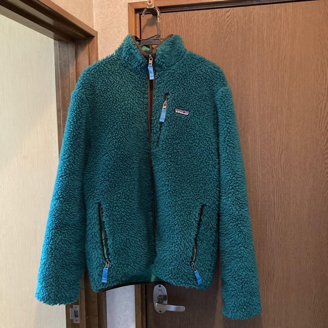 Patagonia Fleece Jacket