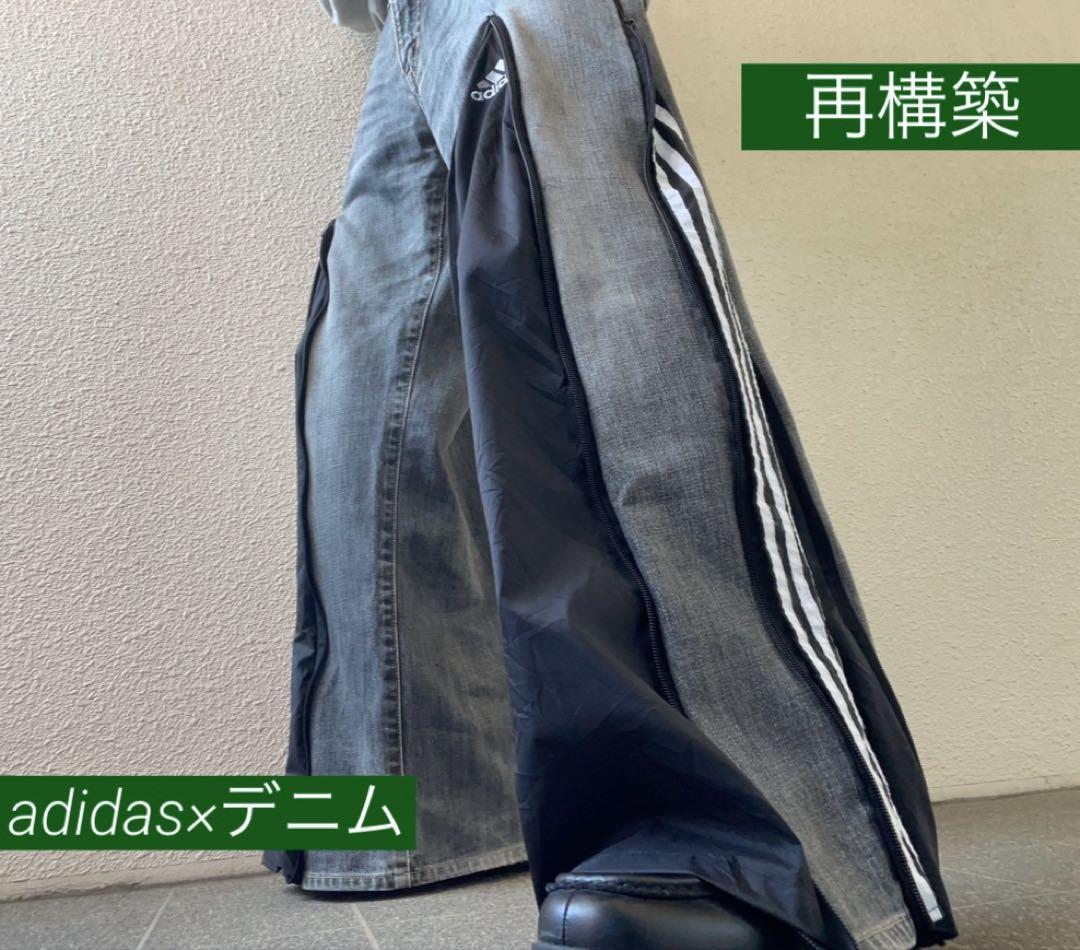 ## Reconstructed adidas x Denim Zip Wide Pants