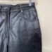 First Classic Leather Gear Black Pebbled Leather Jeans Pants High Waisted 8