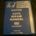 Motor auto repair manual