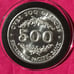 South Pacific Bank 1oz silver coin
