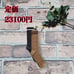 New Coach Signature Calf Socks CK703