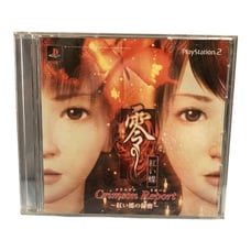 Project Zero Fatal Frame Zero PS2 Horror Crimson Report - Japanese Promo DVD