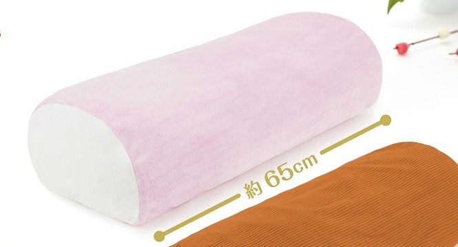 FANS Kamaboko & Datemaki Long Cushion XL Premium - Kamaboko