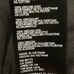 Free People Rebel Vegan Leather Black Pants Size 12 NEW 128
