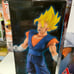 Dragon Ball VS Omnibus Ultimate C Prize Vegito