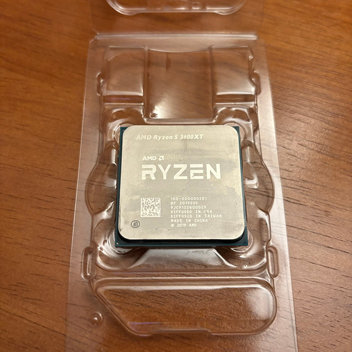 AMD Ryzen 5 3600XT