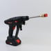 Cordless Portable Car wash sprayer