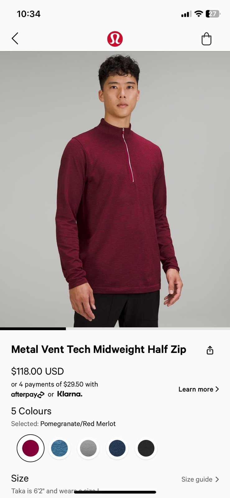 Lululemon meta vent tech half zip