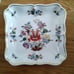 VTG Richard Ginori Italy Trinket Tray Plate Floral Swan Butterfly 6” X 5”