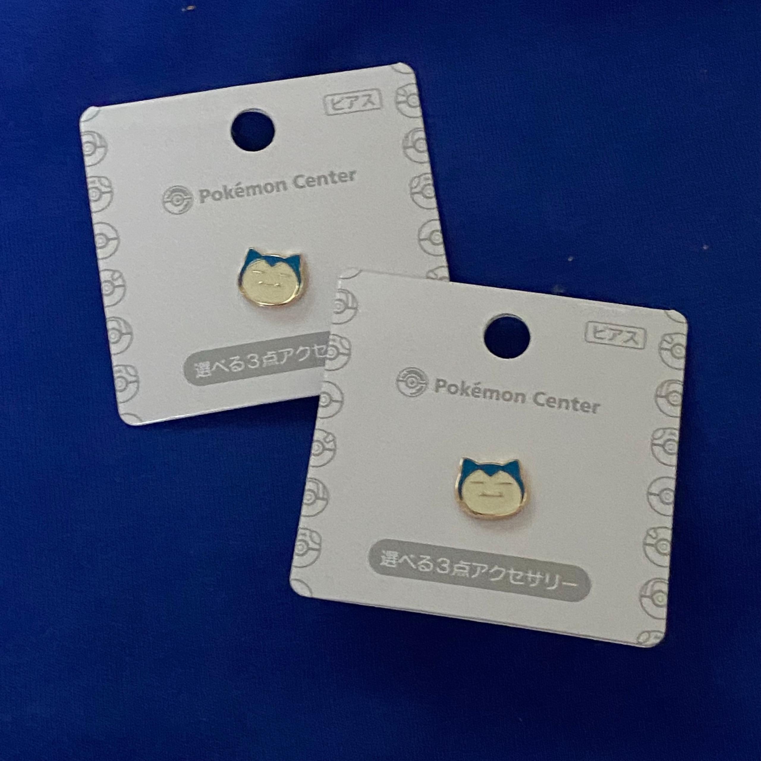 Pokemon Center Japan Face Earrings Snorlax