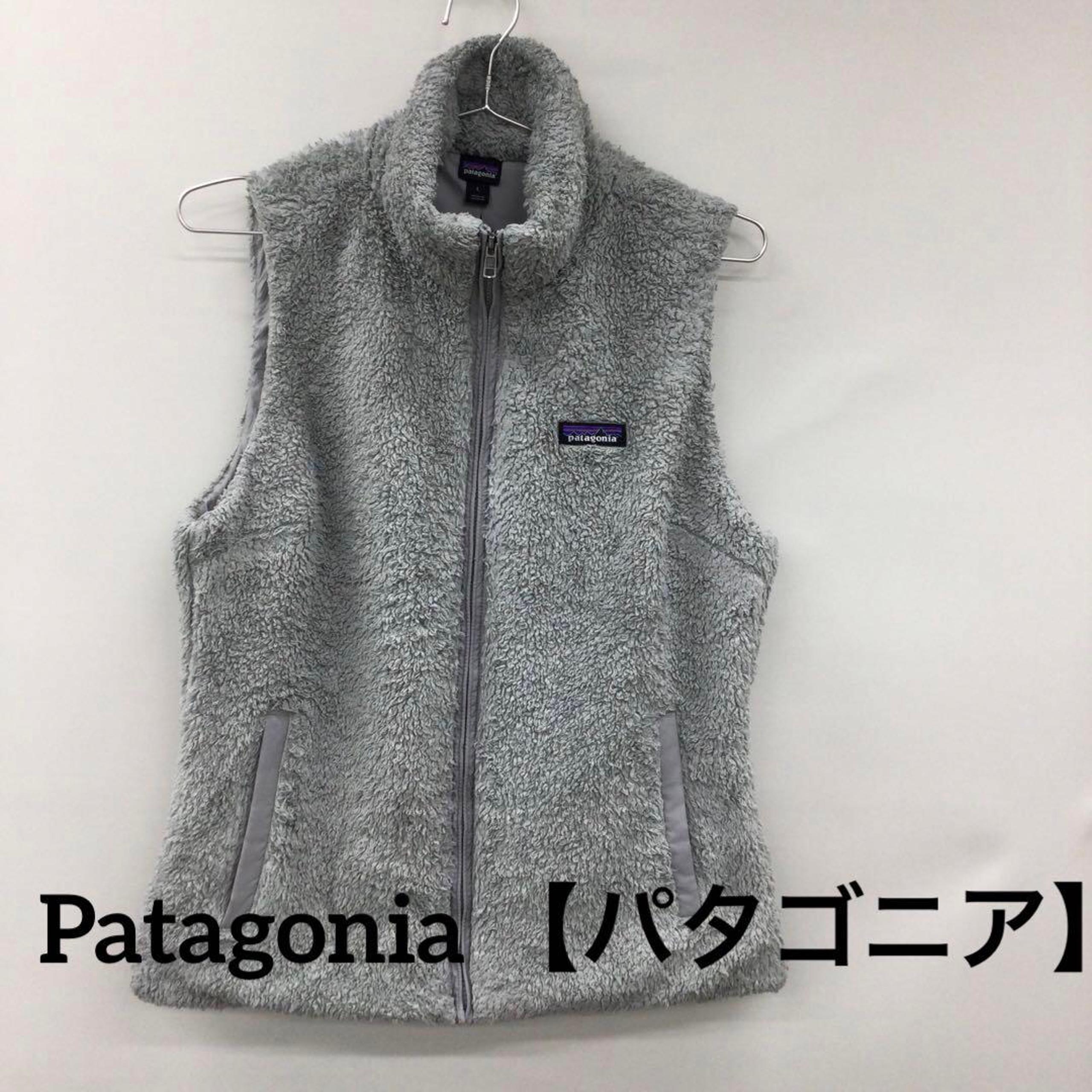 Patagonia Women's Fleece Vest, Size L