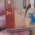 Barry Sanders 2007 Classic Jersey Card