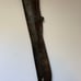 Antique Civil War Era Rifle Scabbard Marked; 1 CAV NYI & 101 CAV N.Y.E. (33”)