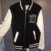 Varsity Jacket