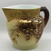Stunning Rare Hand-Painted Gold Pitcher - Grapes Design - Signed Frances Hogan