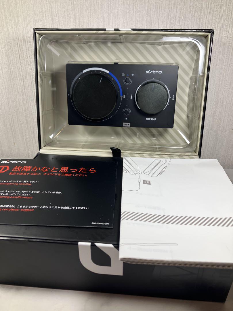 ASTRO MIXAMP PRO