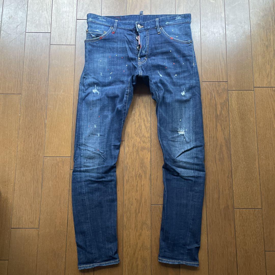 DSQUARED2 Damaged Denim Pants