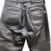 Classic Gear Gericke black leather riding pants waist 26 raw hem
