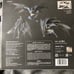 Batman revoltech