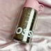 Glossier Classic Travel Tumbler Rare 16oz Holiday Edition 2024 Brand New