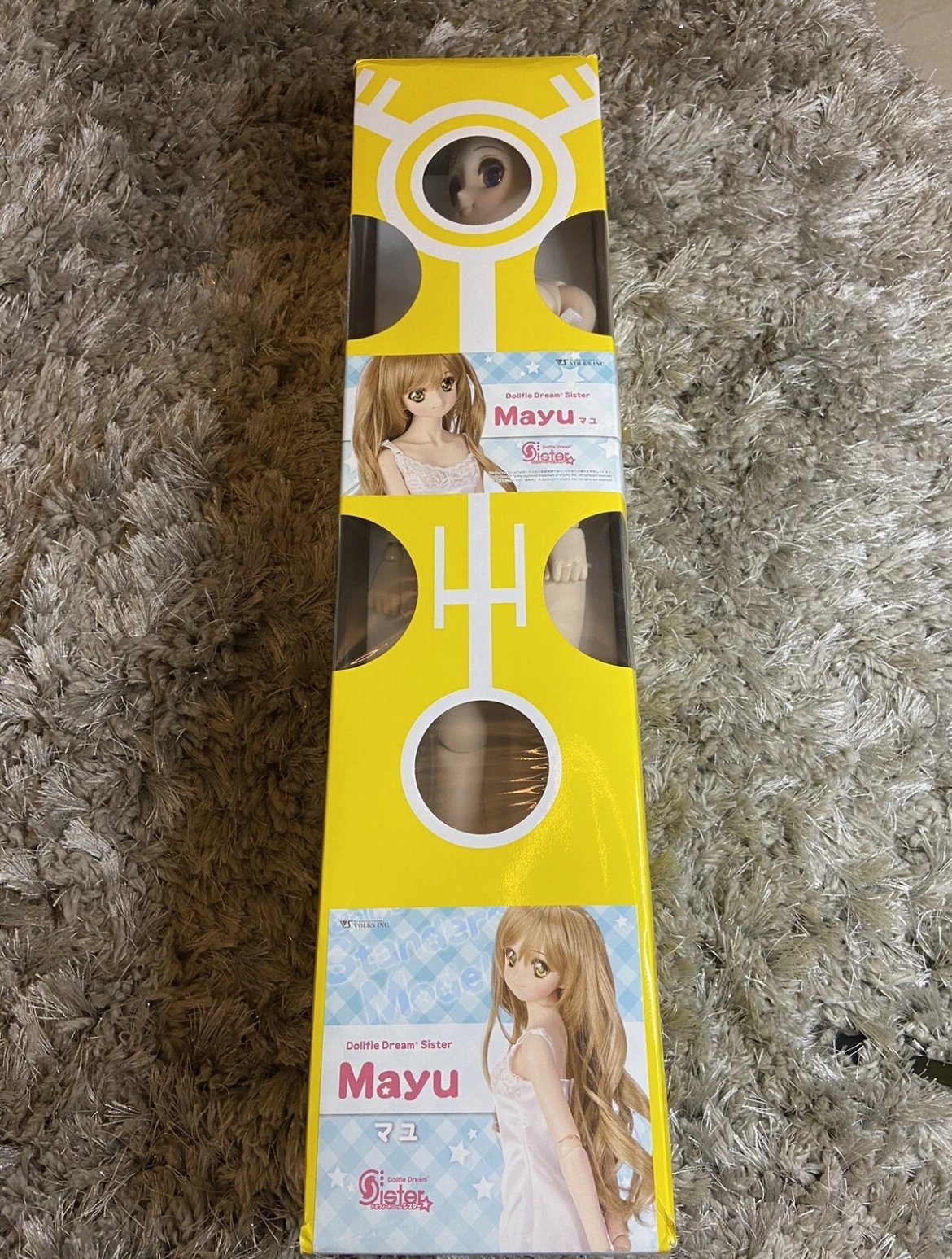 Volks DDS Dollfie Dream Sister Mayu Doll