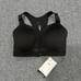 nike alpha women’s high support padded zip-front sports bra | free shipping