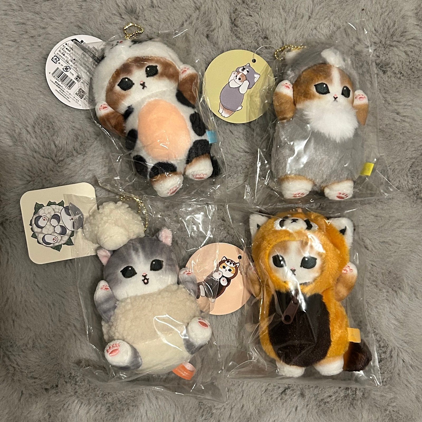 Mofusand Animal Friends & Veggie Mascot Keychain Set
