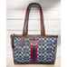 Vintage Coach 7023 Signature Denim Stripe Small Tote Bag