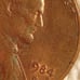 1984 d Lincoln cent ddo double ear
