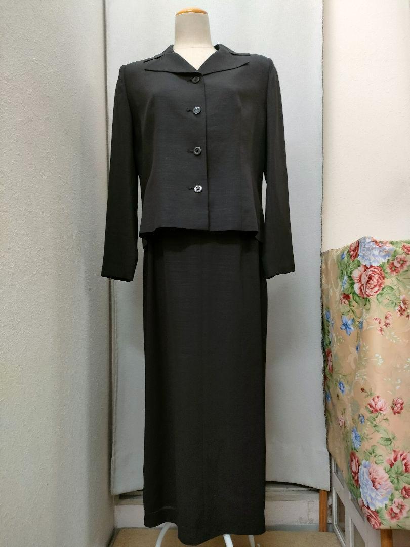 Quatre Chats Black Formal Set Up