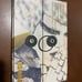 Pat McGrath Labs Mothership Subliminal Platinum Bronze - Eyeshadow Palette