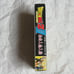 New and unopened FC Dragon Ball Z3: Retsusen Jinzōningen (Super Famicom)