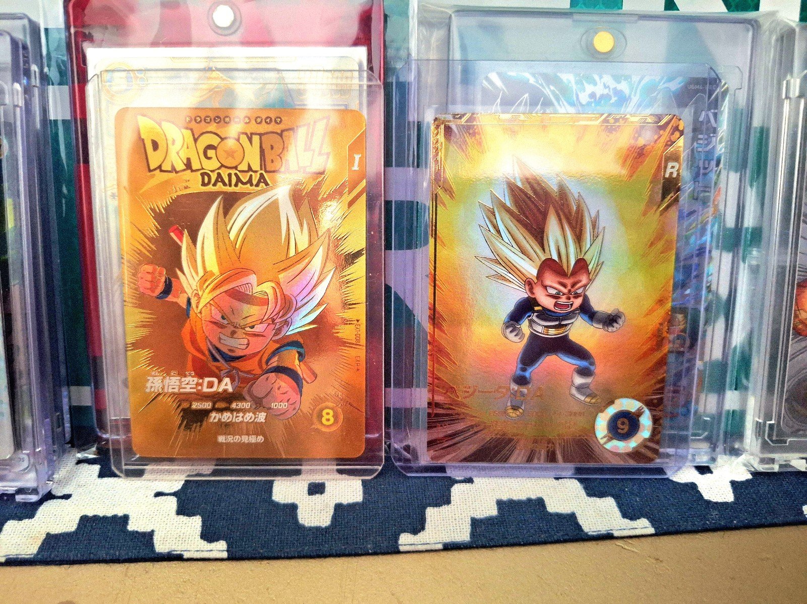 Dragon Ball Super Divers Card Son Goku DA DAIMA Parallel EXR