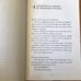 Percy Jackson & the Olympians The Lightning Thief by Rick Riordan Hardcover