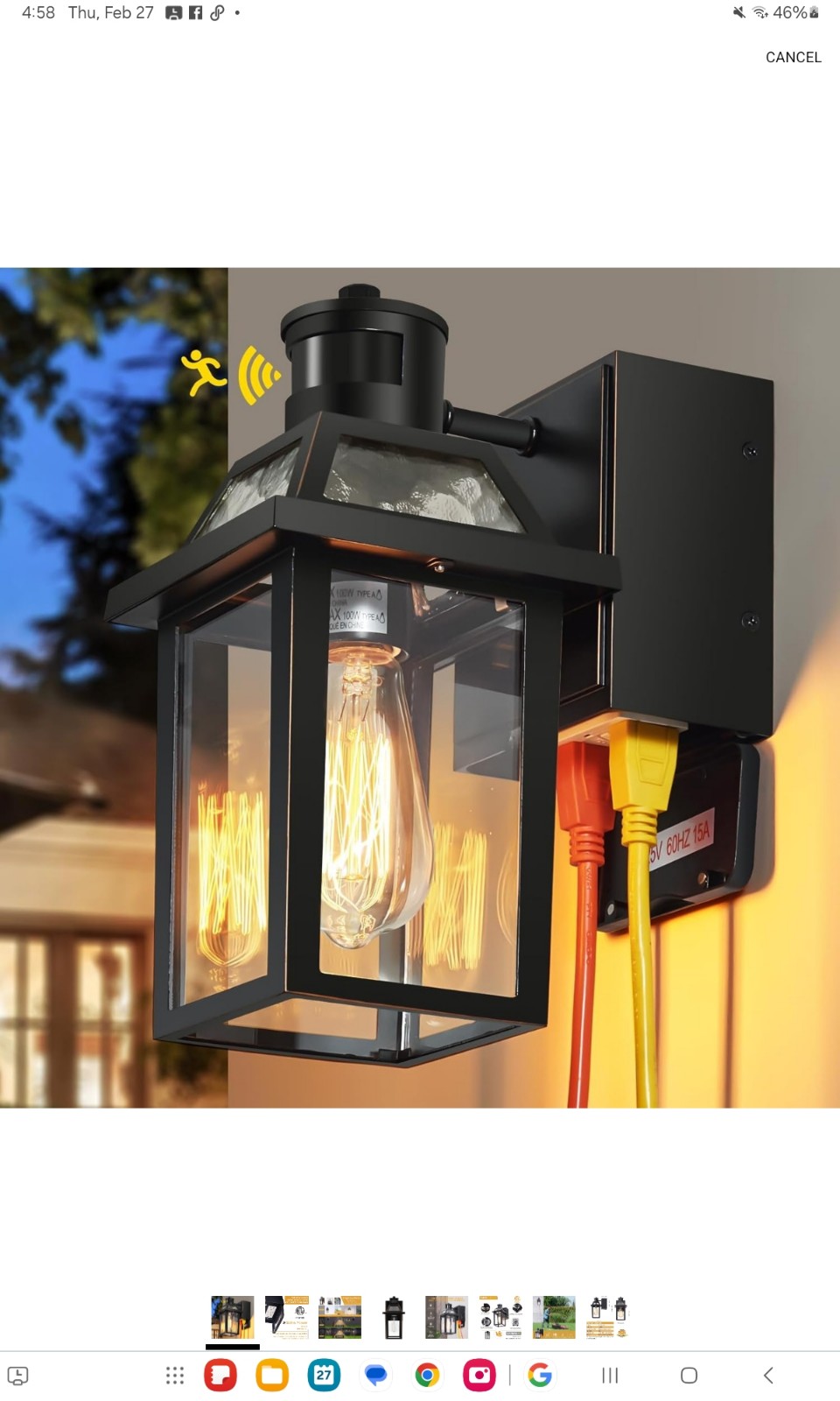 Dsk to Dawn outdoor lights with outlet (37)