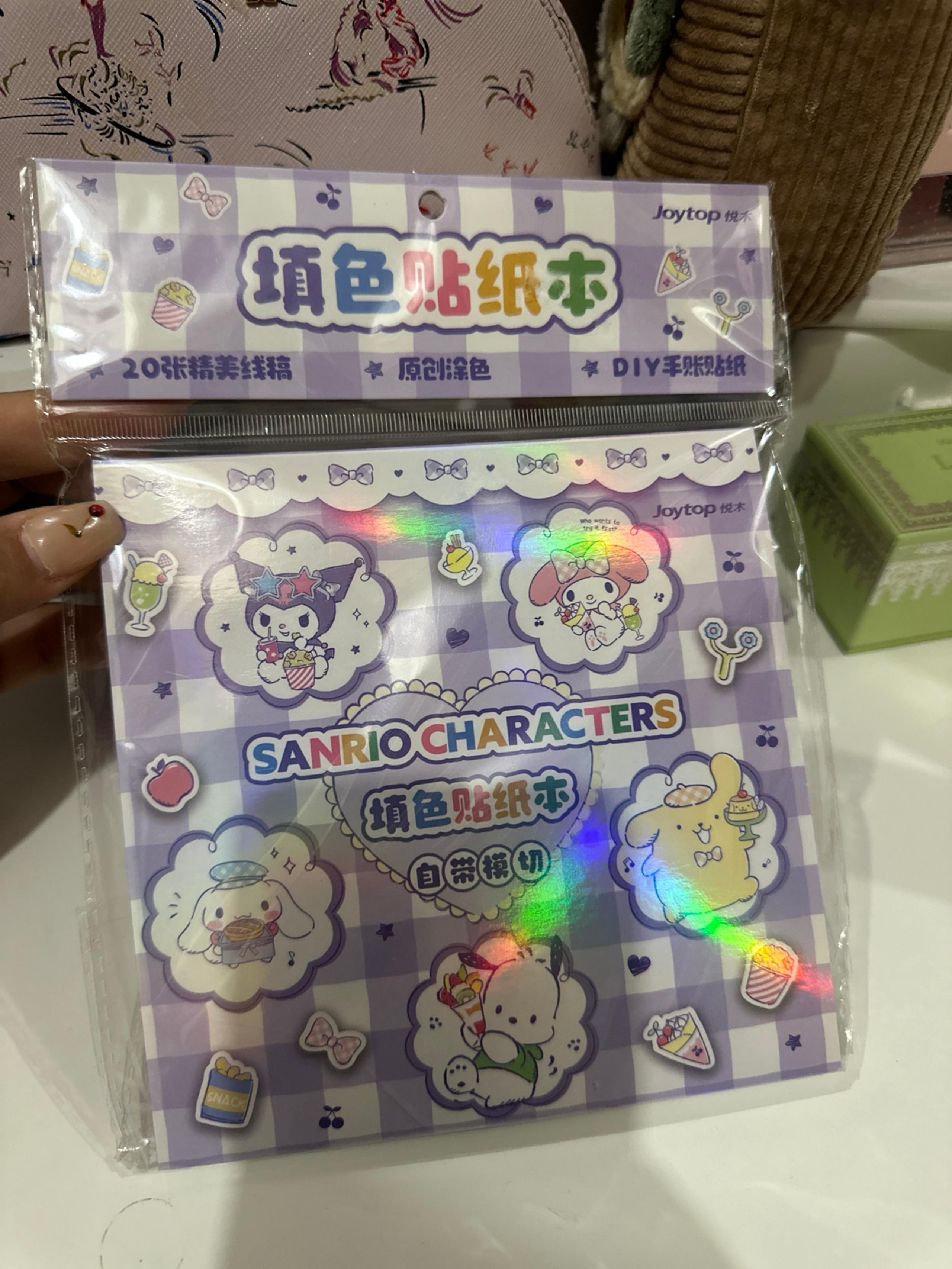 Sanrio Characters Sticker Coloring Book