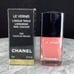 Nail Colour Chanel 741 Fleur De Pecher Longwear 0.4 oz (877 / Mx-26)