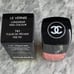 Nail Colour Chanel 741 Fleur De Pecher Longwear 0.4 oz (877 / Mx-26)